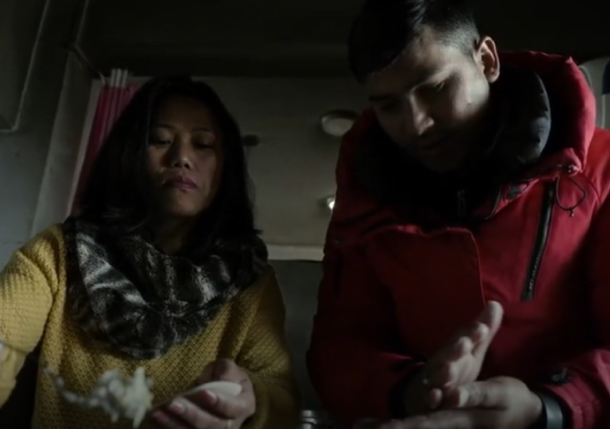 Bandhan Bank G20 Darjelling 2023